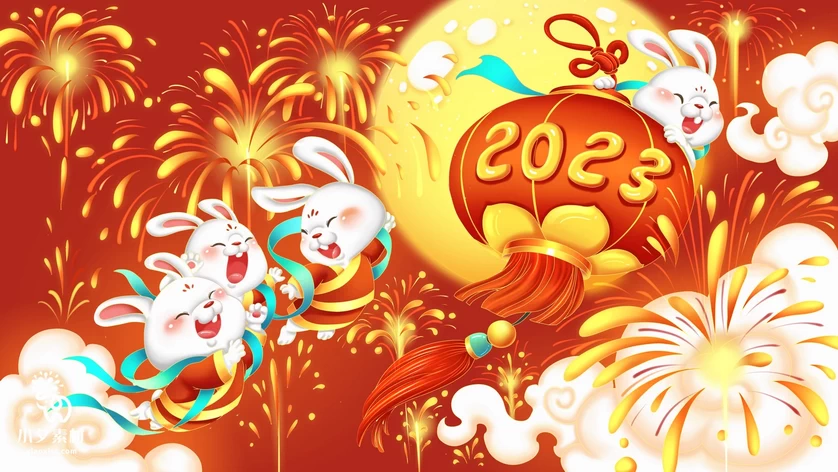 2023兔年新年春节节日节庆海报模板PSD分层设计素材【241】